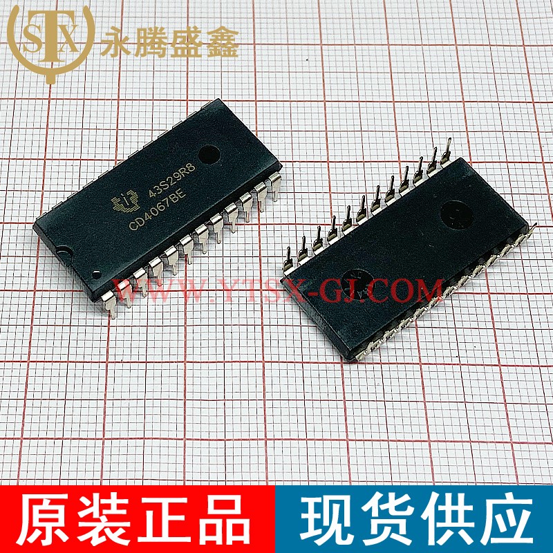 CD4067BE